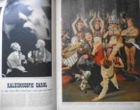 洋書雑誌　LIFE　1956年1月　6
