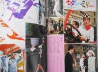 映画の友　昭和42年7月号　ついに結婚！エルヴィス・プレスリー　e
