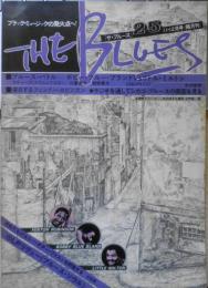 ザ・ブルース/The blues　1977年11.12月号No.25　ブルース・バトル/ボビー・ブランドVSリトル・ミルトン　q
