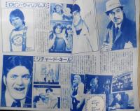 スクリーン　昭和57年4月号　これから見られるお楽しみ映画19本　近代映画社 e
