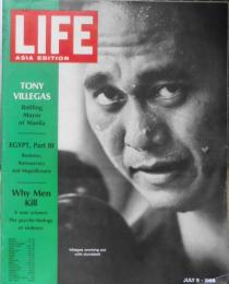 洋書雑誌　LIFE　ASIA EDITION　1968年7月
