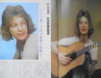 映画情報　昭和46年10月号　国際情報社　6