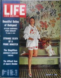 洋書雑誌　LIFE　ASIA EDITION　1968年1月
