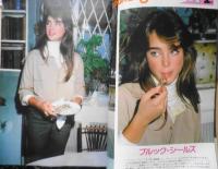 スクリーン　昭和57年5月号　82年人気スターベストテン発表　近代映画社 l
