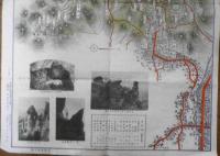 古い地図　妙義山登山奥内図　妙義旅館組合発行　発行年不明　a12
