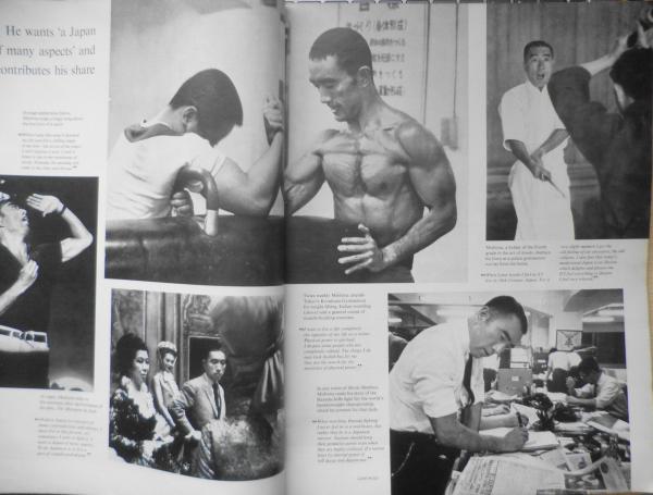 4589-9 少年 1966年 6月号 光文社