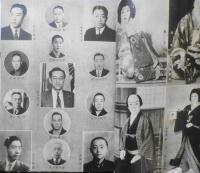 狂言パンフレット　通し狂言仮名手本忠臣蔵　南座　昭和28年　b
