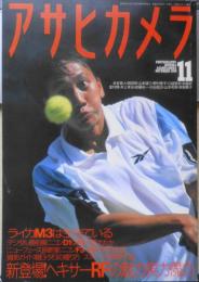 アサヒカメラ 1999年11月号　特集Ⅰ/コニカヘキサーRF新登場　x

