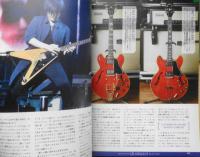 ギター・マガジン　2019年1月号　ギタリストとしてのジョン・レノン考　リットーミュージック　c
