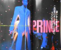 ロッキング・オン/rockin'on　1993年2月号Vol.22　PRINCE/我が神、その名はプリンス　n
