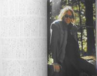 ロッキング・オン/rockin'on　1993年2月号Vol.22　PRINCE/我が神、その名はプリンス　n
