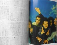 ロッキング・オン/rockin'on　1992年6月号Vol.21　ザ・キュアー　n
