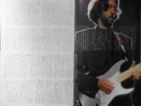 ロッキング・オン/rockin'on　1992年1月号Vol.21　エリック・クラプトン/2万字インタヴュー　x
