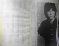 ロッキング・オン/rockin'on　1992年1月号Vol.21　エリック・クラプトン/2万字インタヴュー　x
