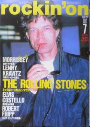 ロッキング・オン/rockin'on　1991年7月号Vol.20　ザ・ローリング・ストーンズ/ミック＆キース独占インタビュー　v
