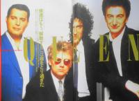 ロッキング・オン/rockin'on　1991年5月号Vol.20　クイーン/結成20周年企画　v
