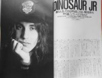 ロッキング・オン/rockin'on　1991年5月号Vol.20　クイーン/結成20周年企画　v
