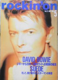 ロッキング・オン/rockin'on　1993年5月号Vol.22　デヴィッド・ボウイ/ジギーから20年、人間ボウイへの奇跡の転生　x
