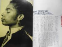 ロッキング・オン/rockin'on　1993年5月号Vol.22　デヴィッド・ボウイ/ジギーから20年、人間ボウイへの奇跡の転生　x

