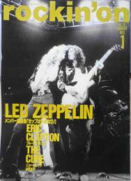 ロッキング・オン/rockin'on　1991年1月号Vol.20　レッド・ツェッペリン/メンバー座談会「ゼップは永遠なり！」　x