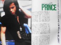 ロッキング・オン/rockin'on　1991年1月号Vol.20　レッド・ツェッペリン/メンバー座談会「ゼップは永遠なり！」　x