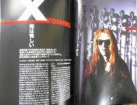 その他 rockin'on ロッキング・オン・ジャパン/ROCKIN'ON JAPAN 1991年9月号Vol.52