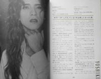 音楽と人　1994年3月号　YOSHIKI（X）　x
