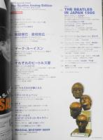 THE DIG　ザ・ビートルズアナログエディション　2009年初版　n
