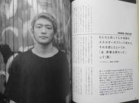 BRIDGE/ブリッジ　CUT2004年10月増刊号　ザ・イエロー・モンキー解散！！　y
