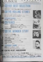 クロスビート/CROSSBEAT　1992年2月号No.45　ザ・ローリング・ストーンズ　x
