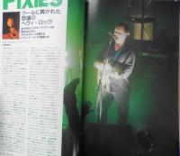 クロスビート/CROSSBEAT　1992年2月号No.45　ザ・ローリング・ストーンズ　x
