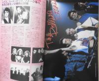 クロスビート/CROSSBEAT　1990年3月号　ザ・ローリング・ストーンズ　x
