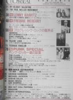 クロスビート/CROSSBEAT　1992年1月号No.44　追悼/フレディ・マーキュリー　x
