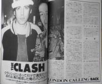 クロスビート/CROSSBEAT　1992年1月号No.44　追悼/フレディ・マーキュリー　x
