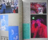 クロスビート/CROSSBEAT　1991年10月号No.41　特集/現代リズム&ブルースの世界　x
