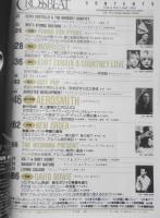 クロスビート/CROSSBEAT　1993年5月号No.60　エアロスミス　b

