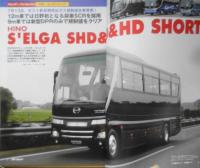 バスマガジン　2010年Vol.42　ポスト新長期排出ガス規制適合車試乗チェック&テスト　講談社　q
