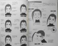 キャラデザの壺　No.2　尾澤直志　2000年2刷　グラフィック社　v
