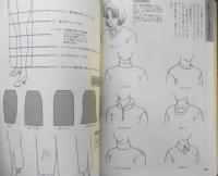 衣服の描き方　私服篇　マンガ技法研究会著　2000年初版　グラフィック社　x
