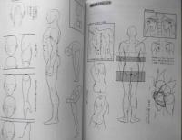 マンガの描き方　マンガ技法研究会著　キャラクター篇　1998年8刷　グラフィック社　x
