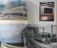 鉄道ピクトリアル　平成2年4月号No.526　特集/JRのステンレス車両　u
