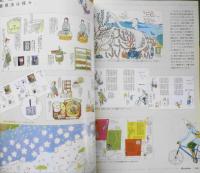 イラストレーション　2006年5月号No.159　特集/杉浦さやかと平澤まりこ　玄光社　d
