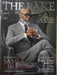 THE RAKE　ザ・レイク ジャパン・エディション　サミュエル・L・ジャクソンインタビュー　2015年9月号　e
