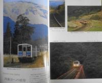 鉄道ピクトリアル　昭和63年6月号No.497　津軽海峡線、瀬戸大橋線開業記念号　q
