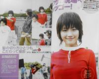CM NOW/シーエム・ナウ　2006年1-2月号Vol.118　巻頭特集/ウワサの現場へレッツゴー！！　玄光社　n
