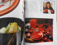 私の部屋　昭和62年冬の号No.94　冬特集/家でできる楽しみ　婦人生活社　g

