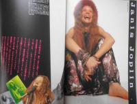 クレア/CREA　1993年4月号　特集/どこにもない！クレアのマル秘カルチャー教室　h
