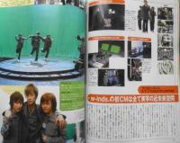 CM NOW/シーエム・ナウ　2002年9-10月号Vol.98　特集/CM大賞20年分　玄光社 q
