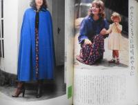 暮しの手帖　昭和54年第58号　塩をもっとひかえよう q
