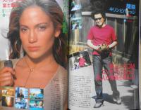 CM NOW/シーエム・ナウ　2001年9-10月号Vol.92　特集/納涼3大特集　玄光社 g
